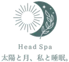 太陽と月、私と睡眠 logo
